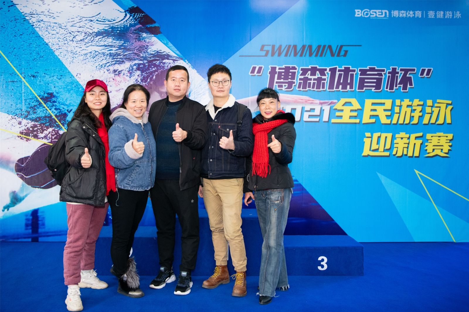湖南NG娱乐管理有限公司