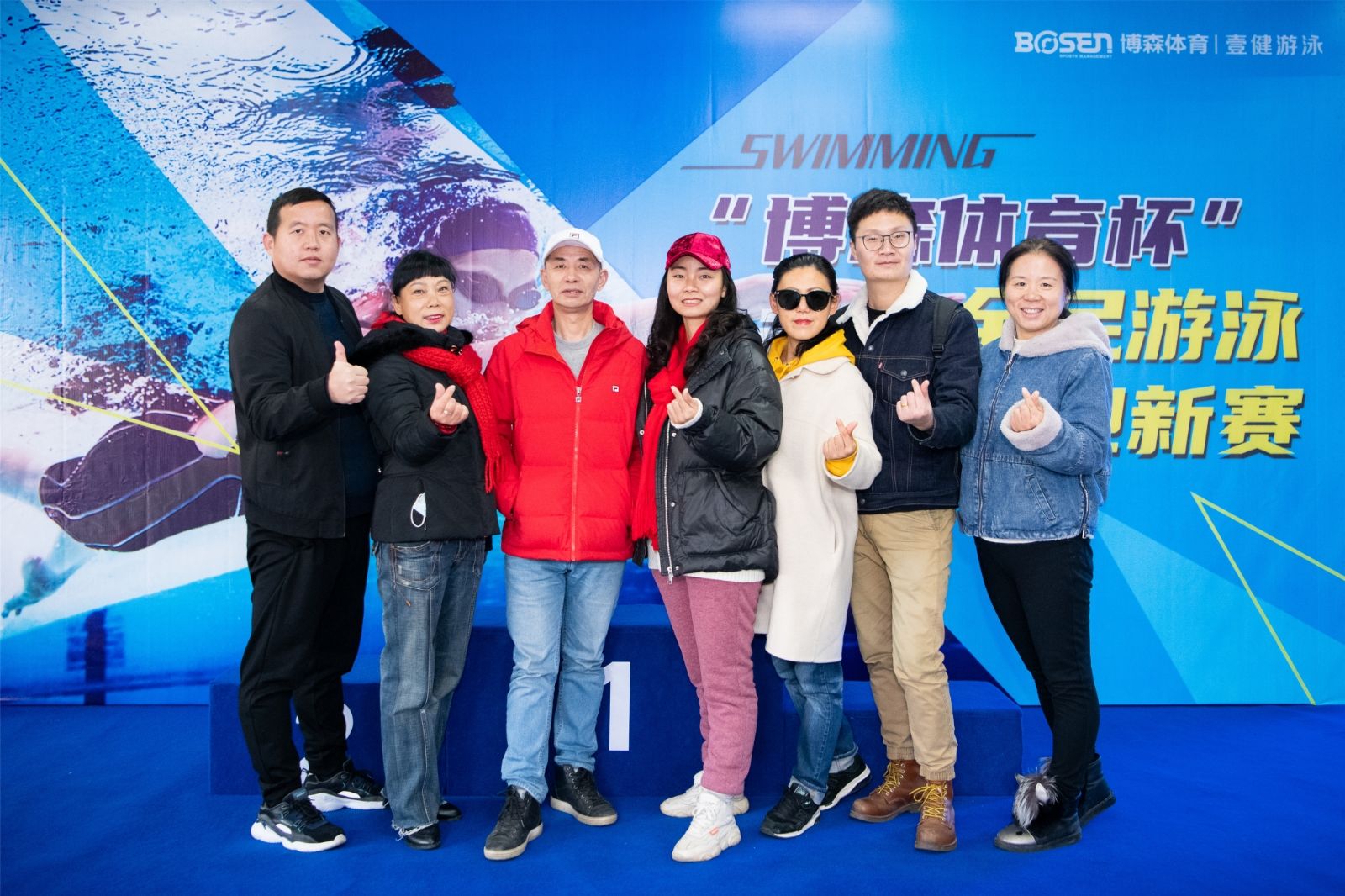 湖南NG娱乐管理有限公司
