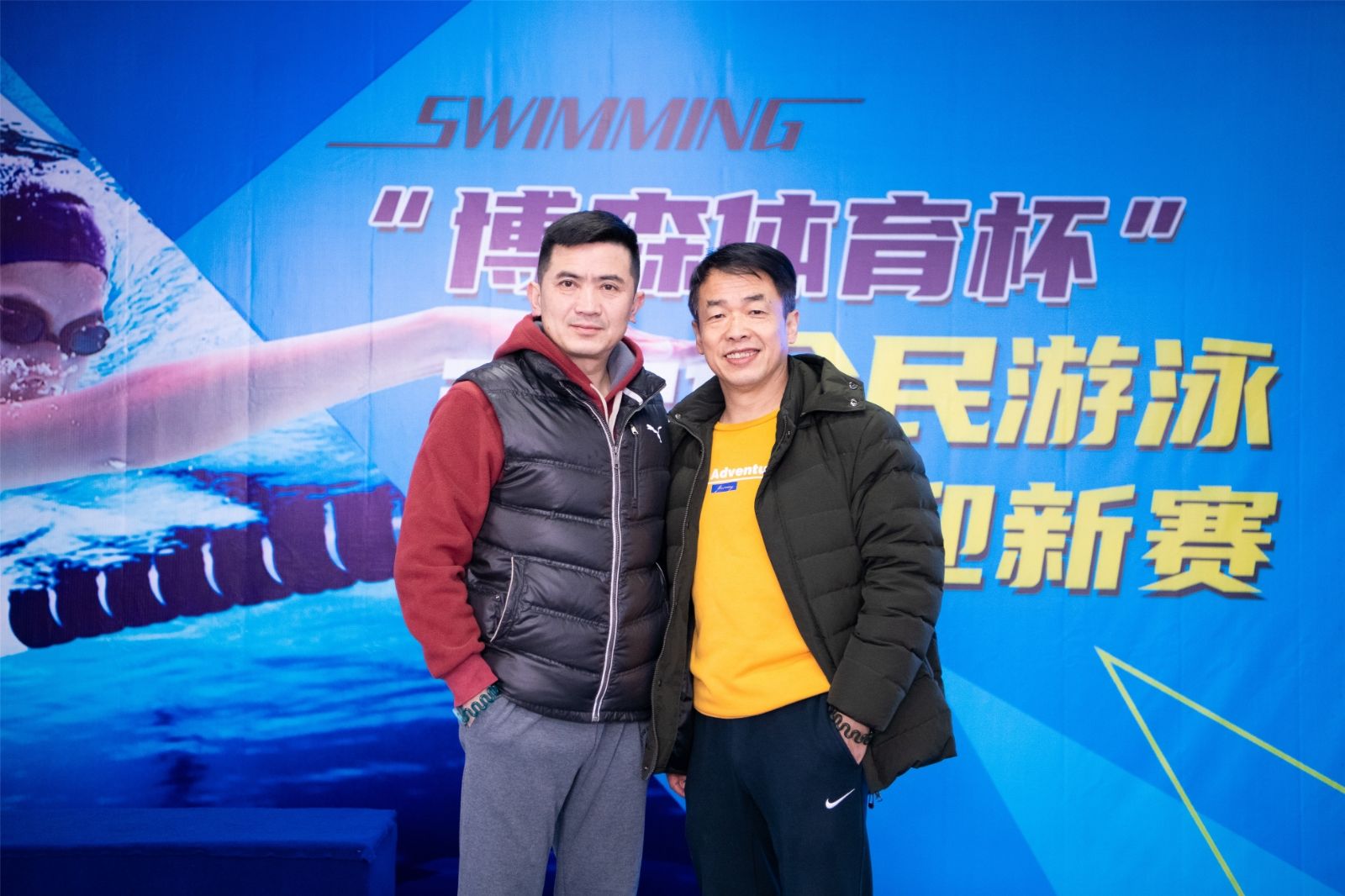 湖南NG娱乐管理有限公司