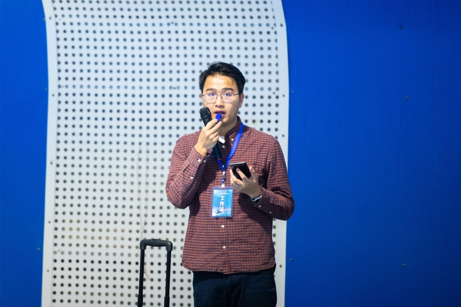 湖南NG娱乐管理有限公司