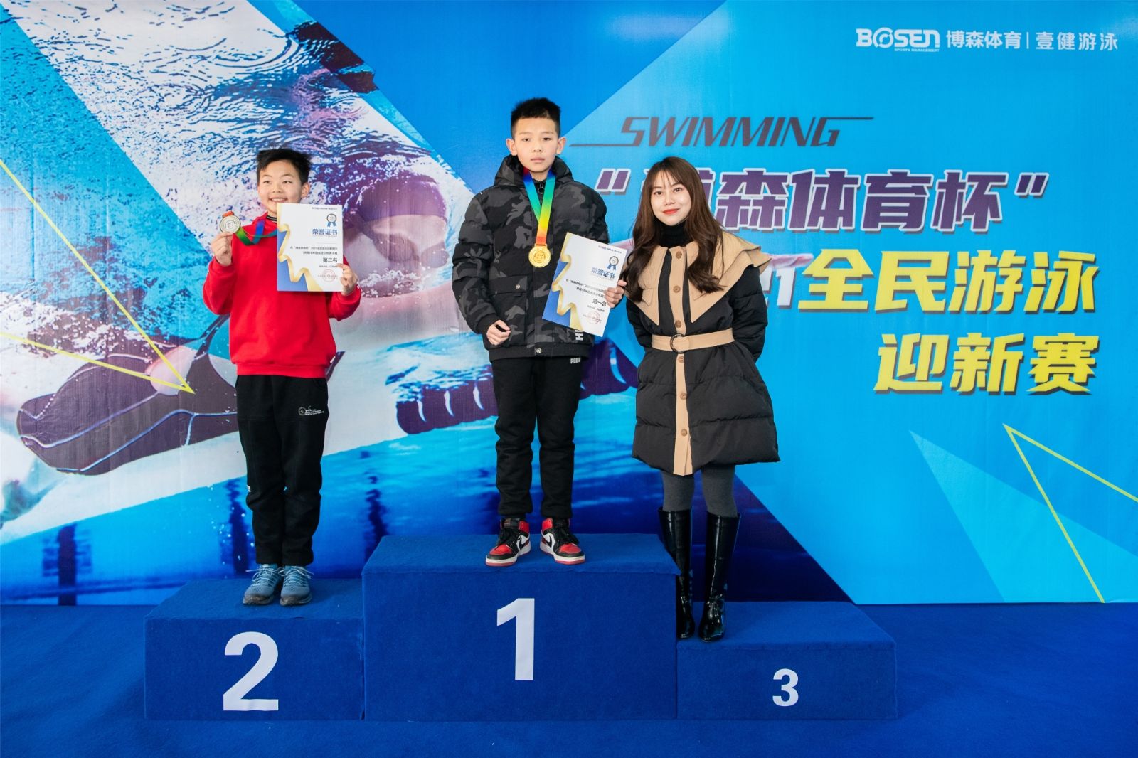 湖南NG娱乐管理有限公司