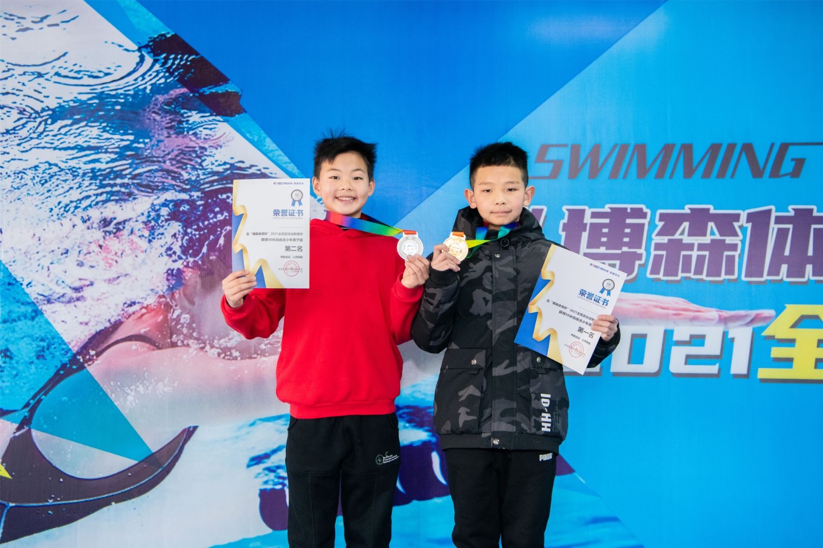 湖南NG娱乐管理有限公司