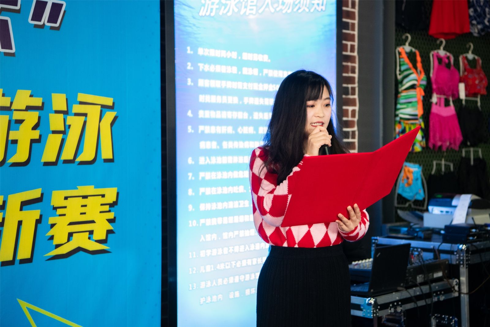 湖南NG娱乐管理有限公司