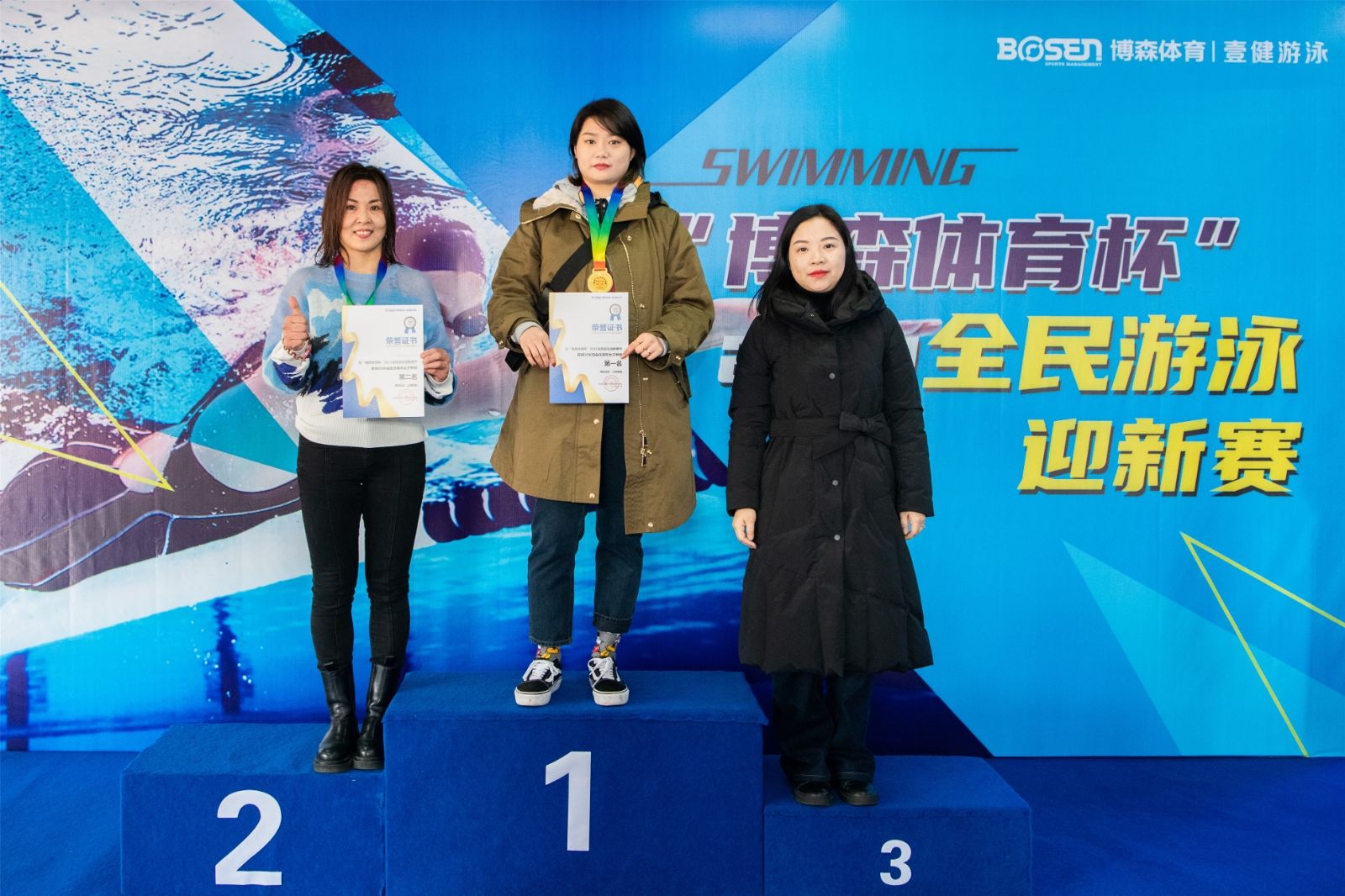 湖南NG娱乐管理有限公司