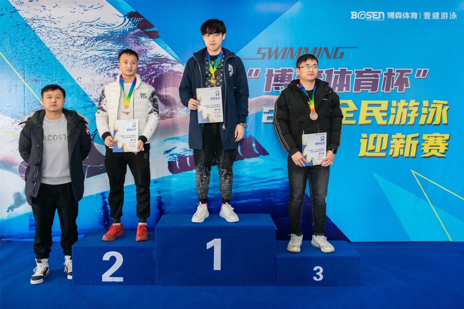 湖南NG娱乐管理有限公司