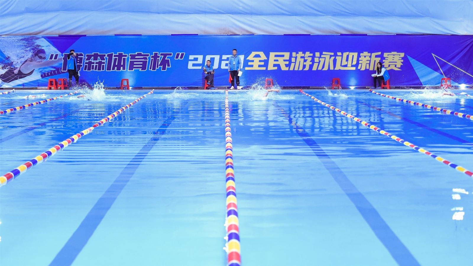湖南NG娱乐管理有限公司