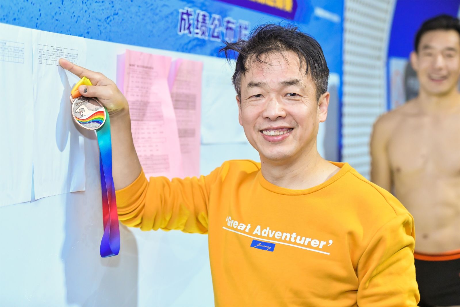 湖南NG娱乐管理有限公司