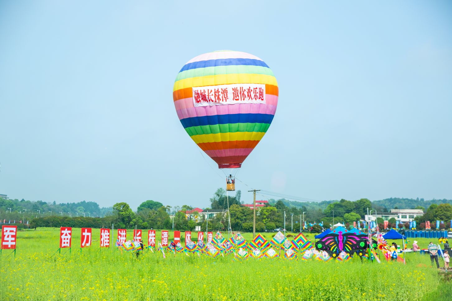 湖南NG娱乐管理有限公司