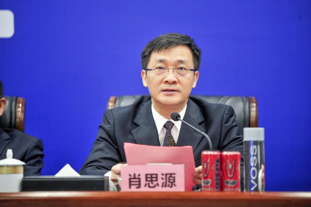 湖南NG娱乐管理有限公司