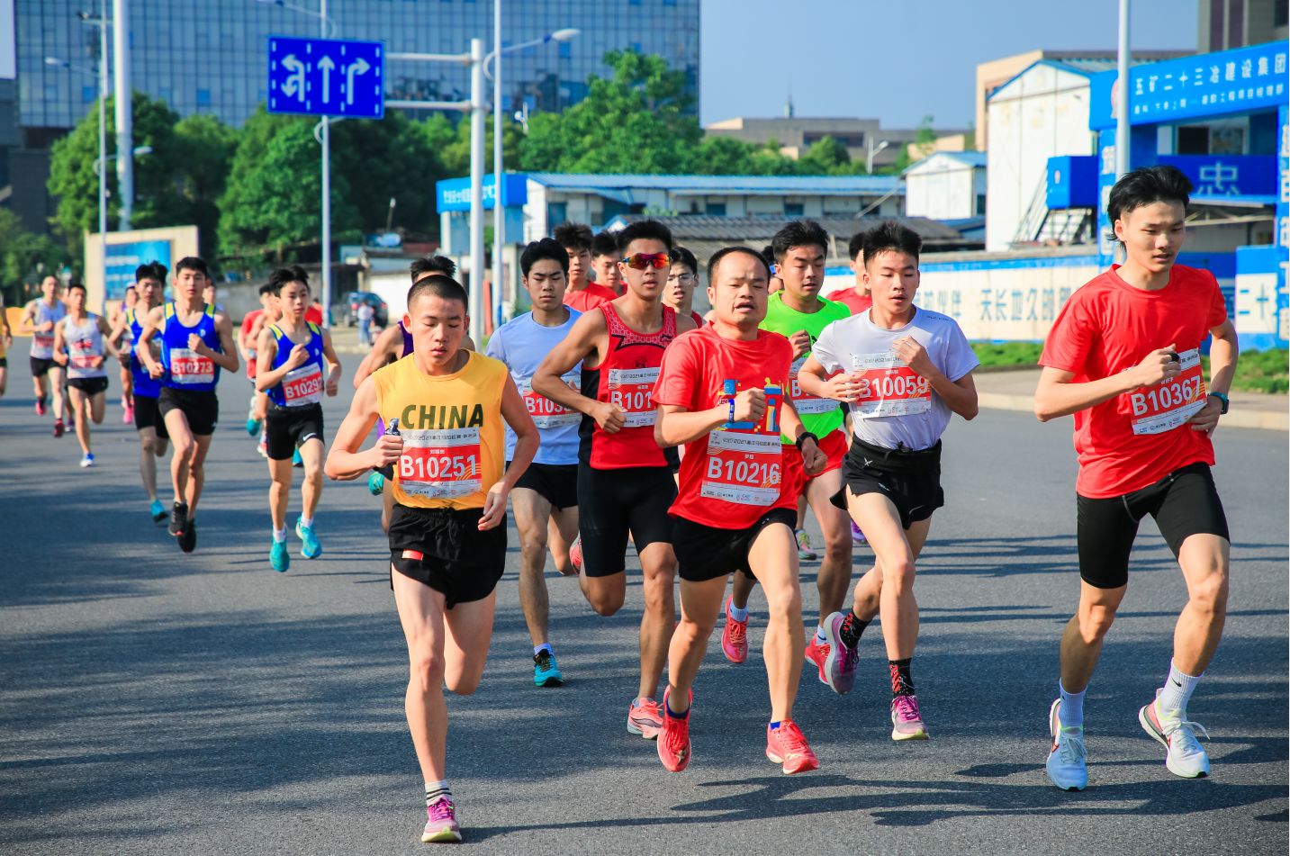 湖南NG娱乐管理有限公司