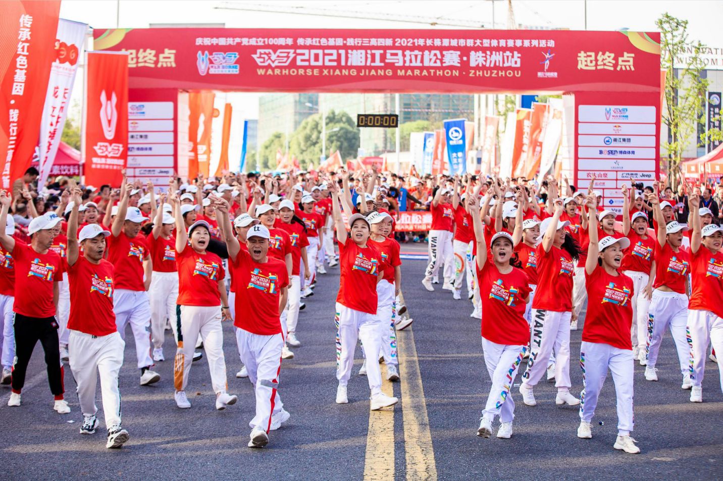 湖南NG娱乐管理有限公司