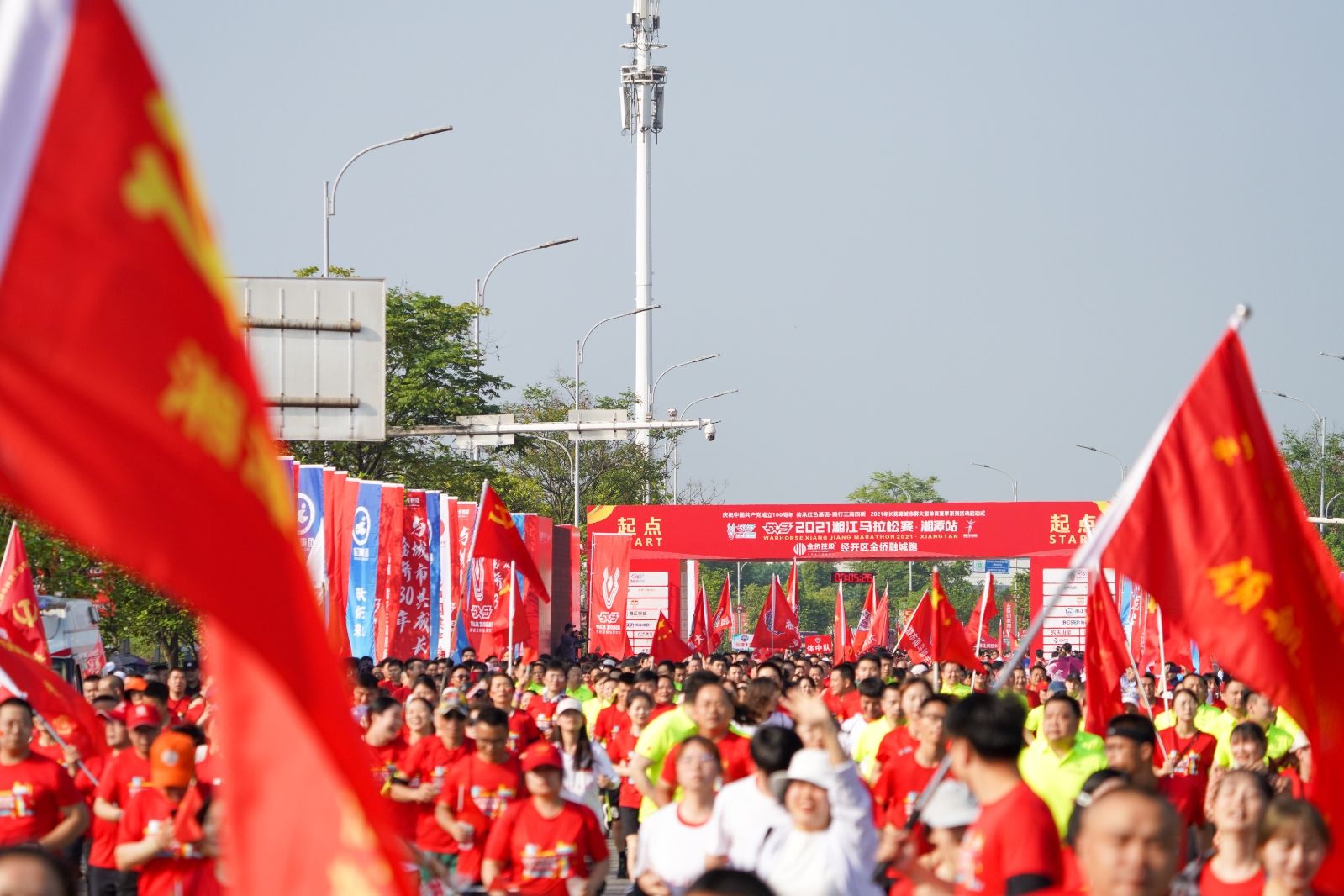 湖南NG娱乐管理有限公司