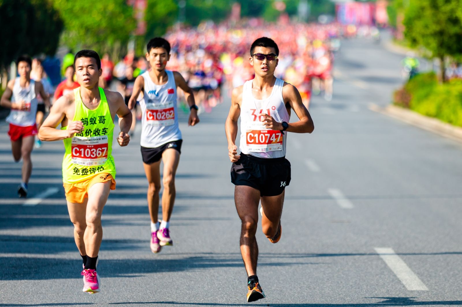 湖南NG娱乐管理有限公司