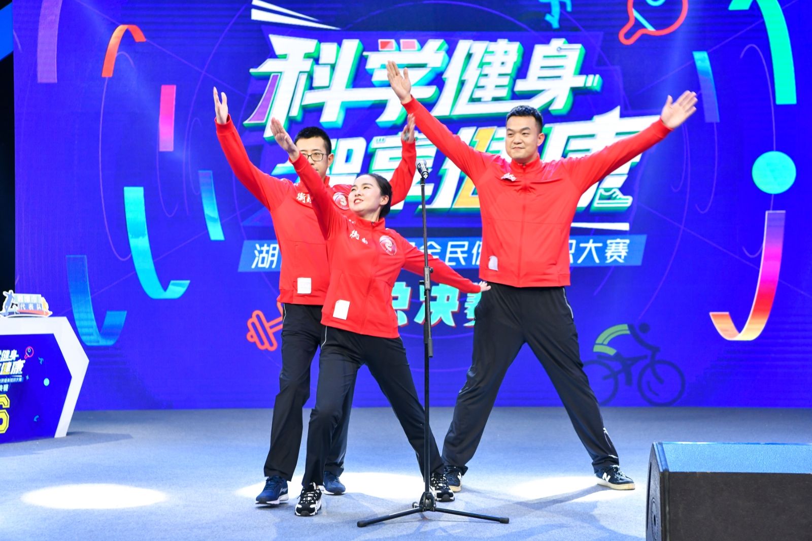 湖南NG娱乐管理有限公司