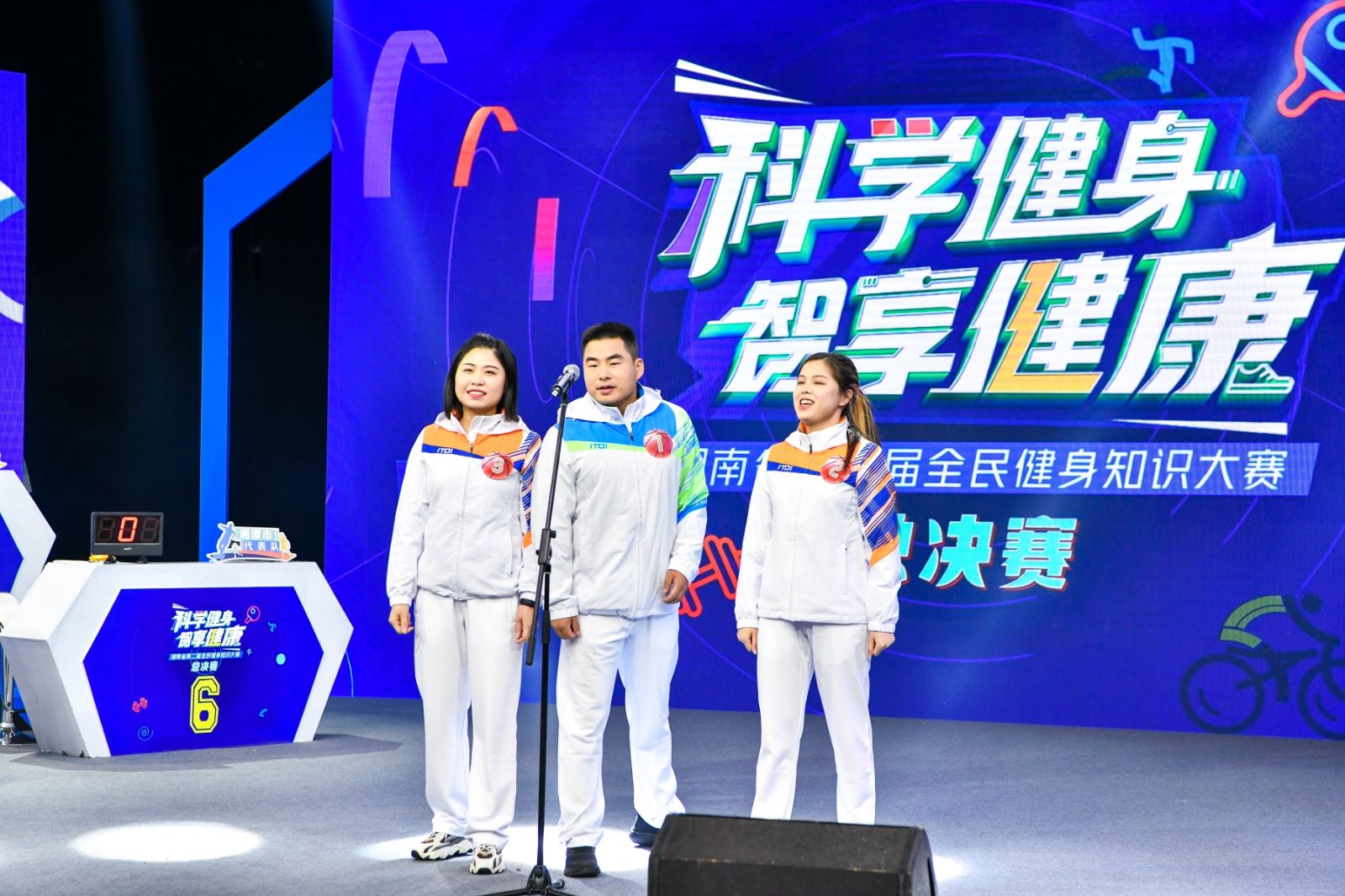 湖南NG娱乐管理有限公司