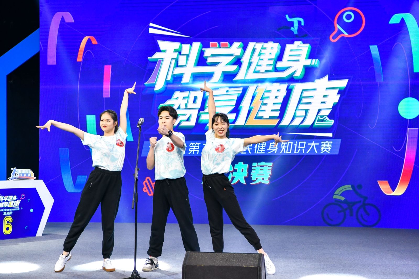 湖南NG娱乐管理有限公司