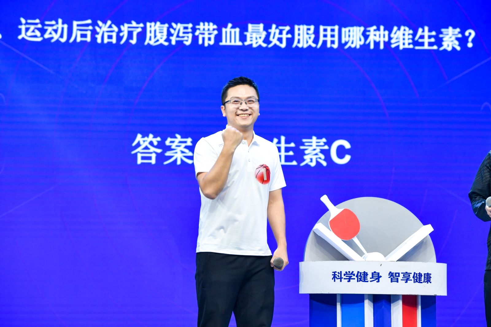 湖南NG娱乐管理有限公司