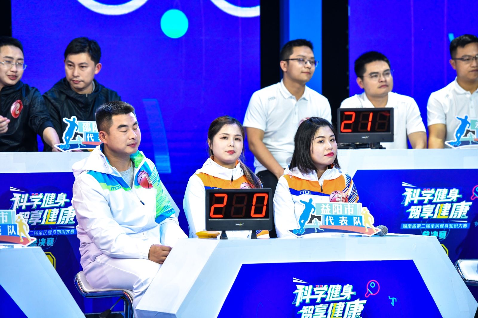 湖南NG娱乐管理有限公司