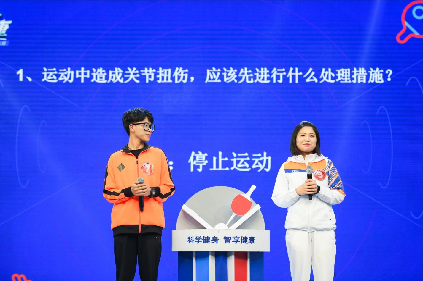 湖南NG娱乐管理有限公司