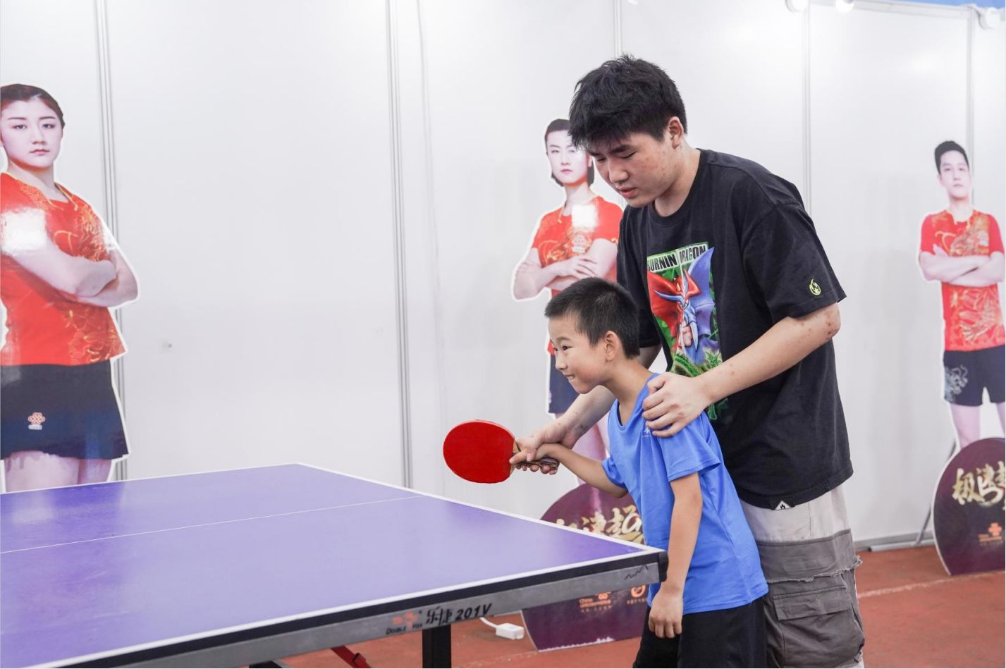 湖南NG娱乐管理有限公司
