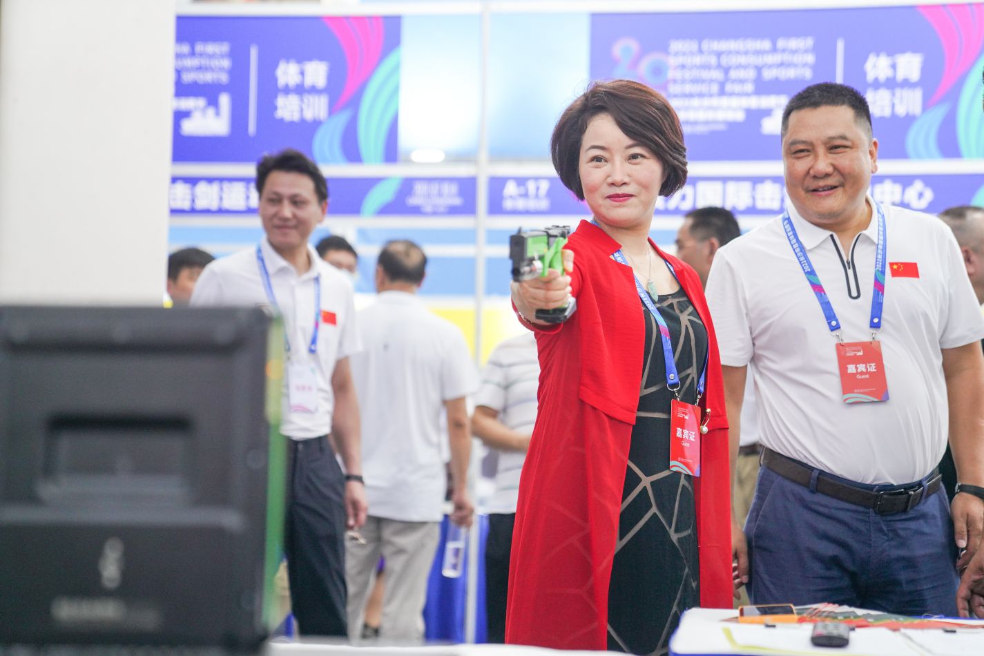 湖南NG娱乐管理有限公司
