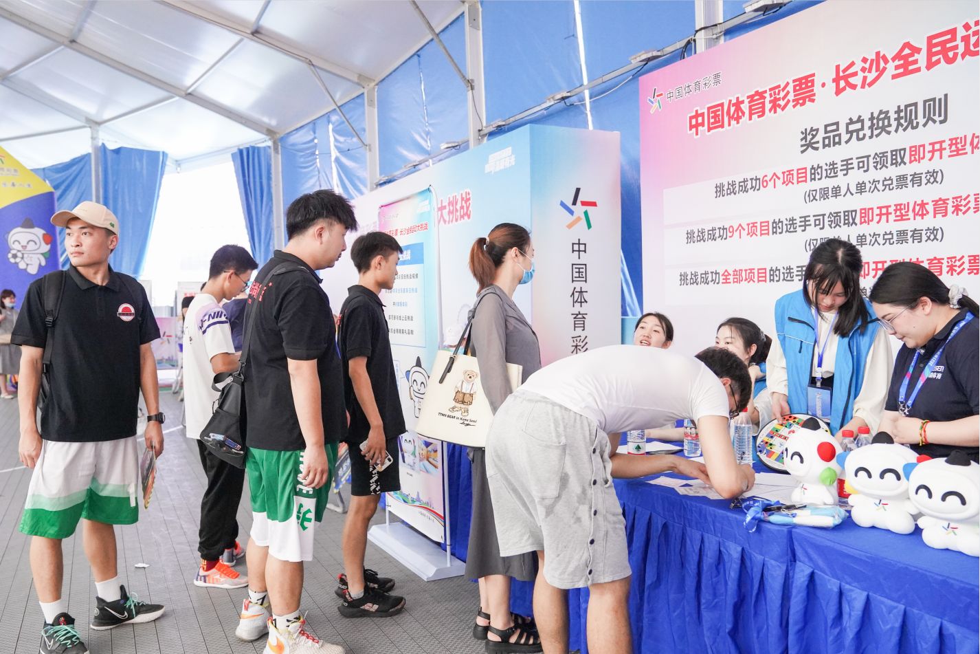 湖南NG娱乐管理有限公司