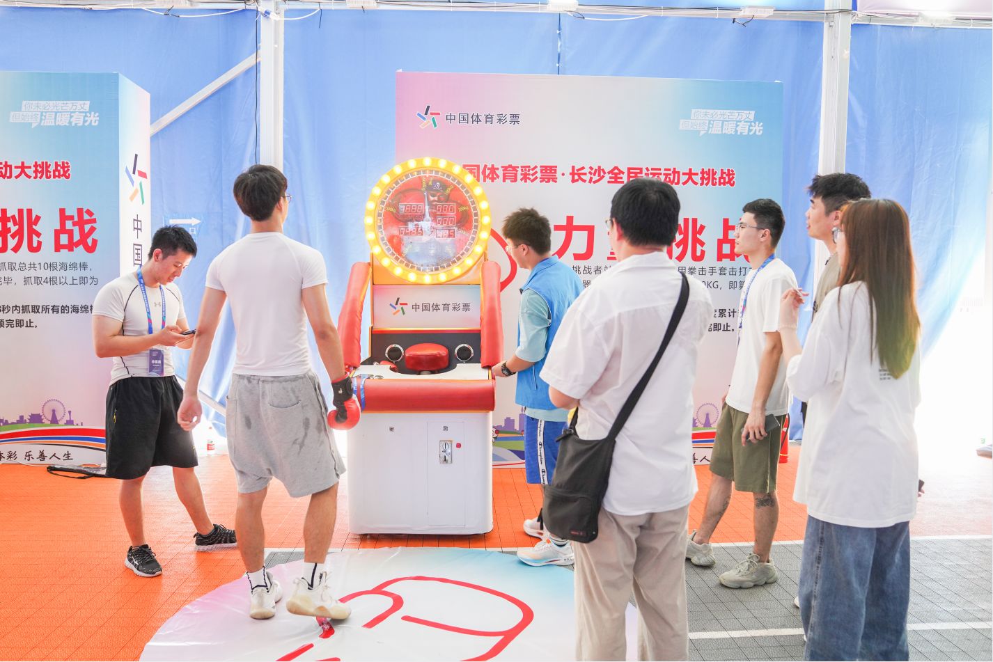 湖南NG娱乐管理有限公司