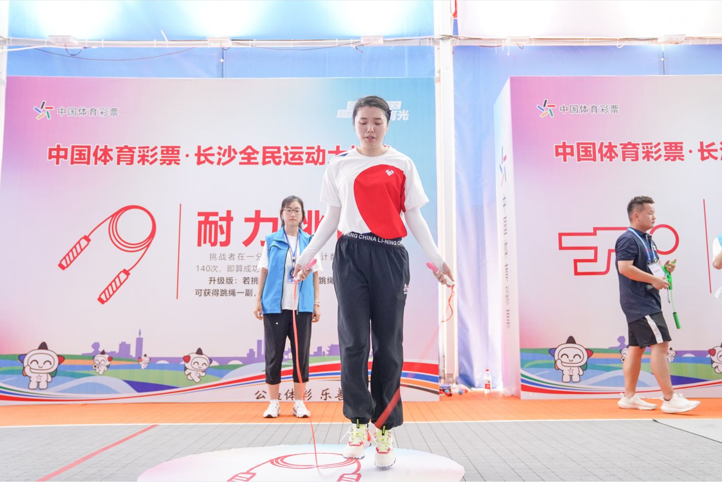 湖南NG娱乐管理有限公司