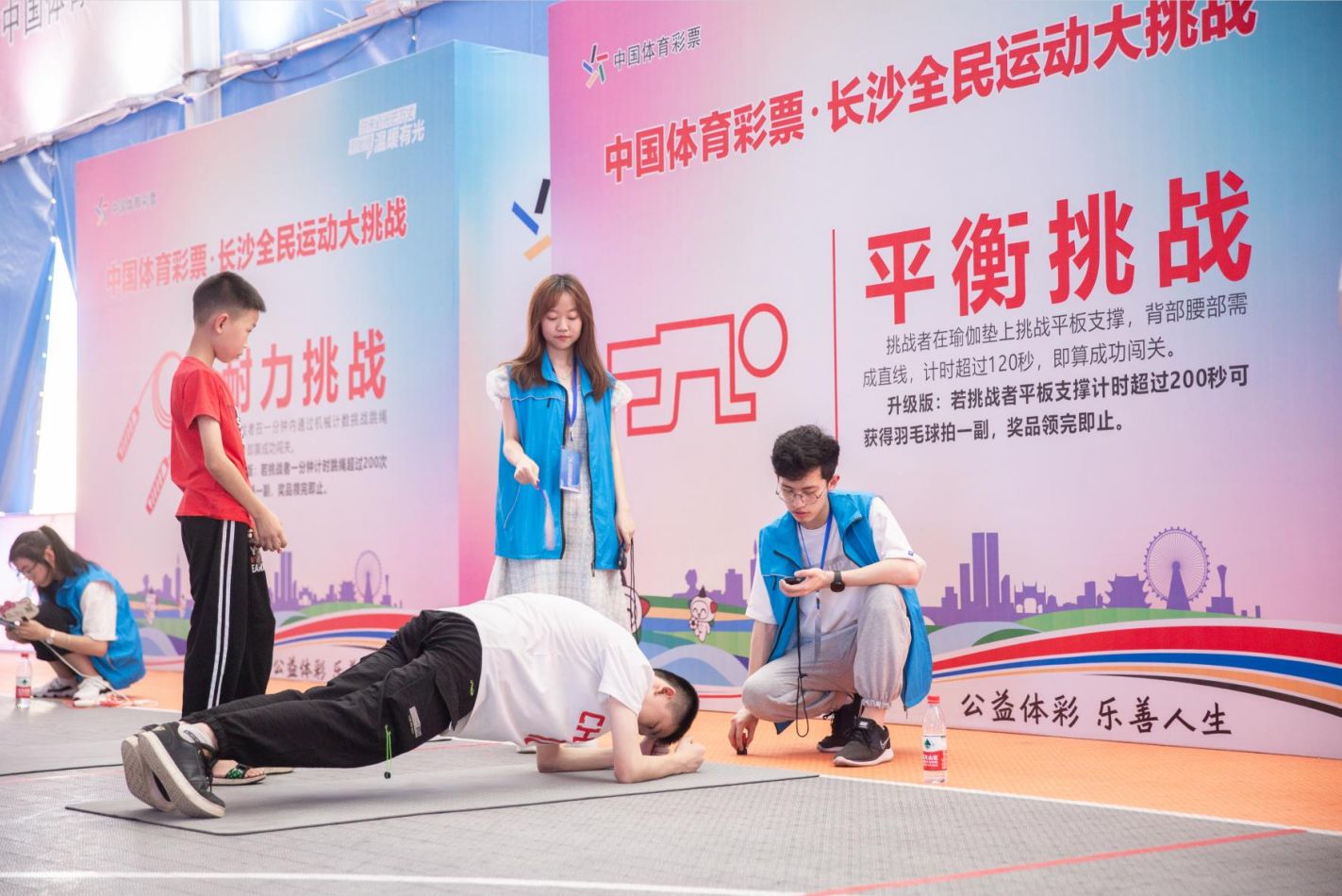 湖南NG娱乐管理有限公司