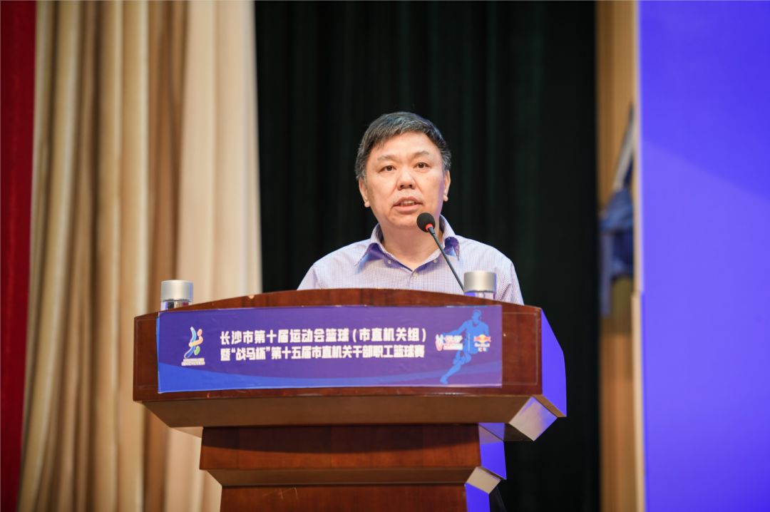 湖南NG娱乐管理有限公司