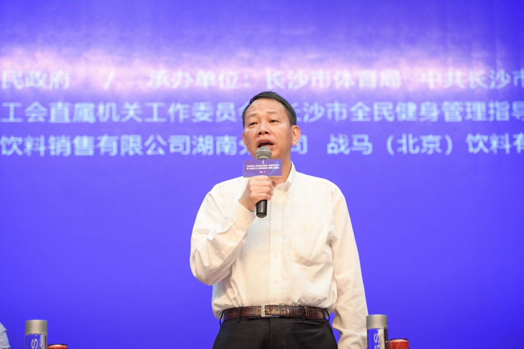 湖南NG娱乐管理有限公司