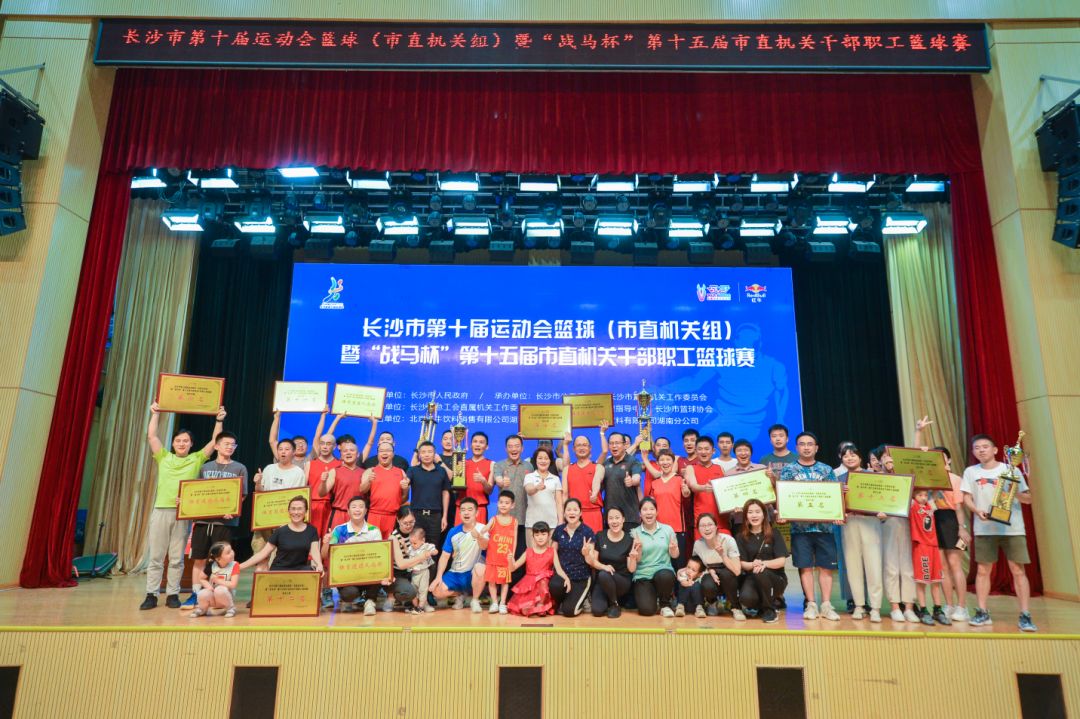 湖南NG娱乐管理有限公司