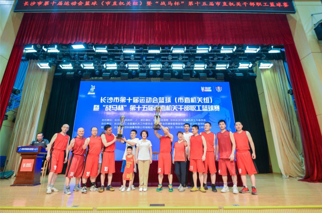 湖南NG娱乐管理有限公司