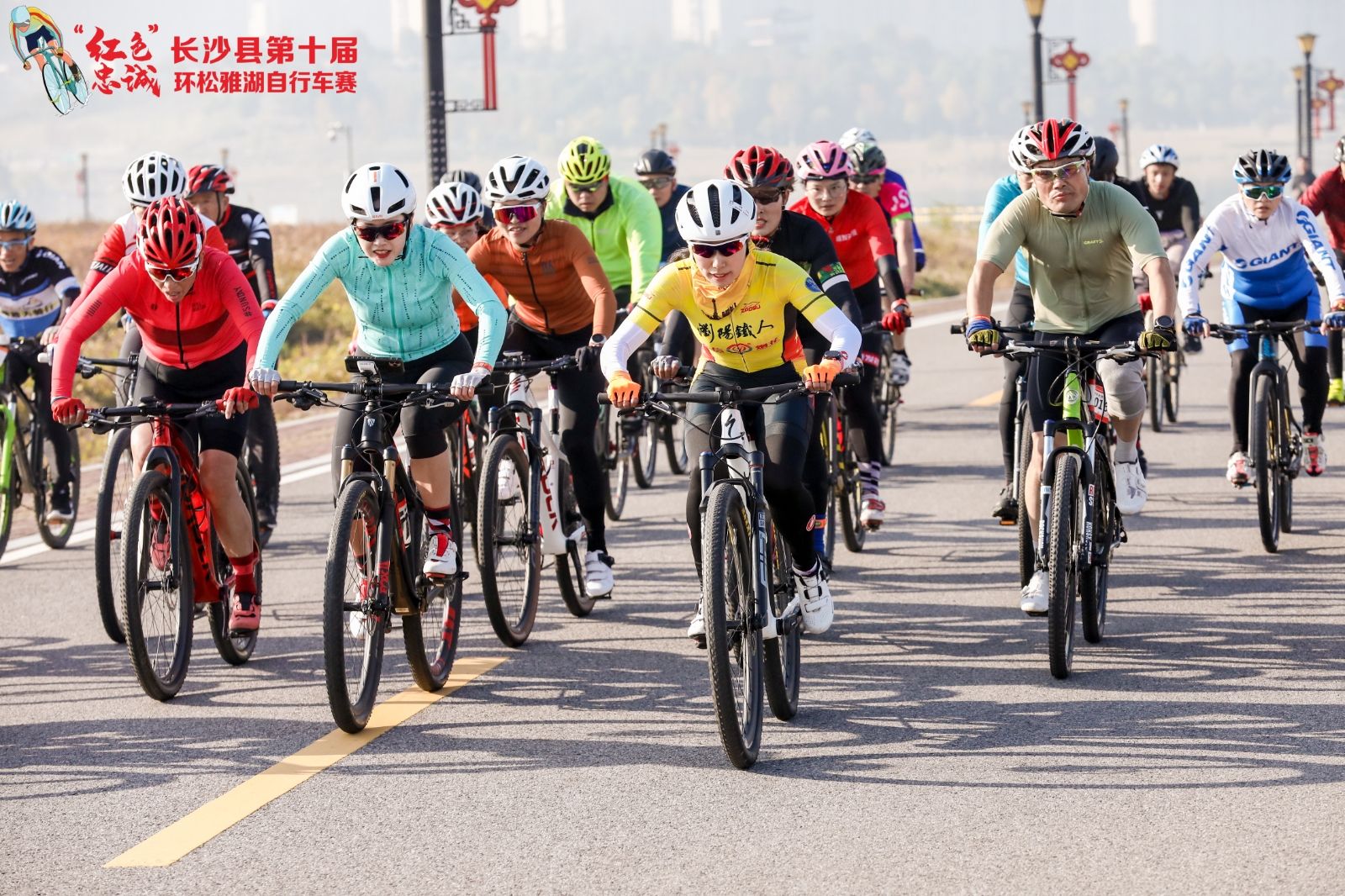 湖南NG娱乐管理有限公司