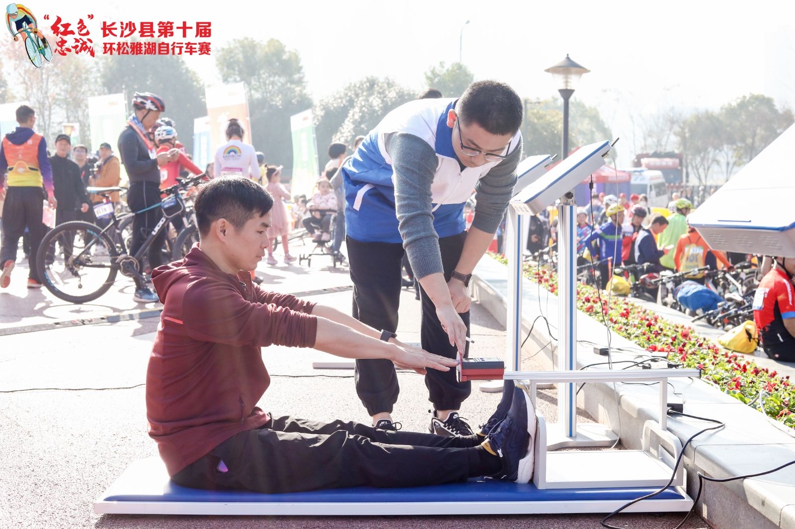 湖南NG娱乐管理有限公司