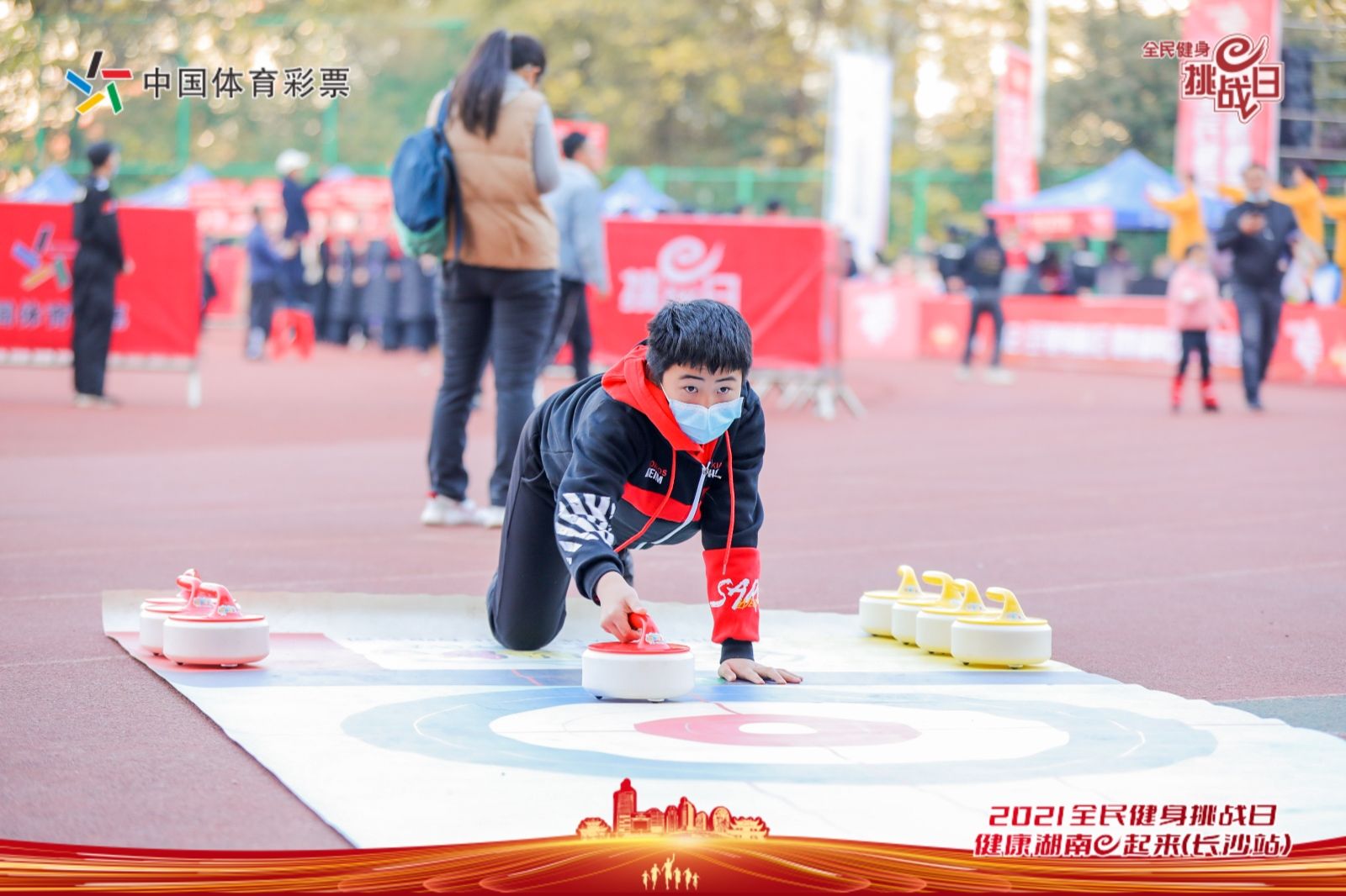 湖南NG娱乐管理有限公司