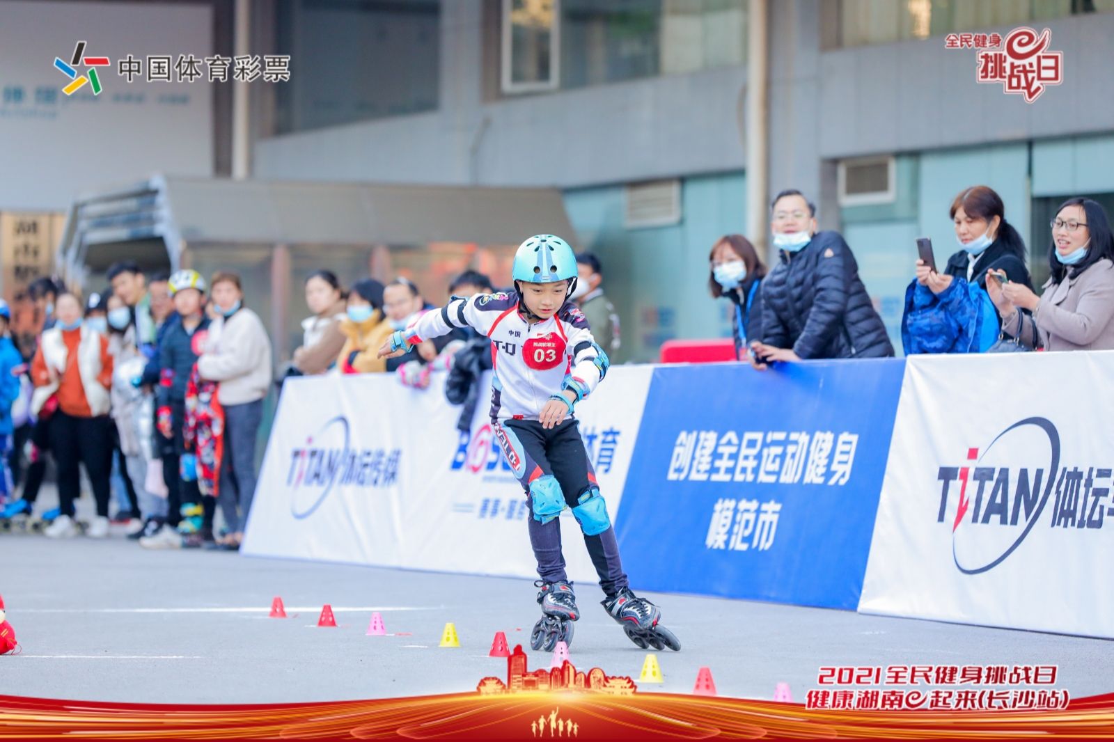 湖南NG娱乐管理有限公司