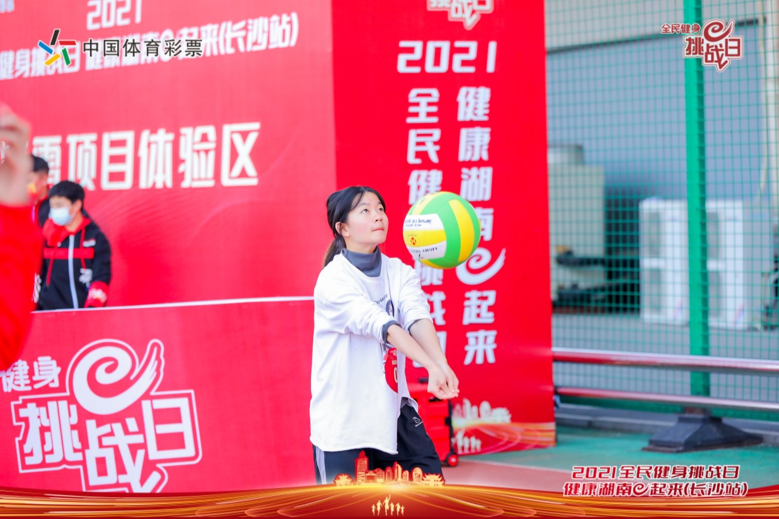 湖南NG娱乐管理有限公司