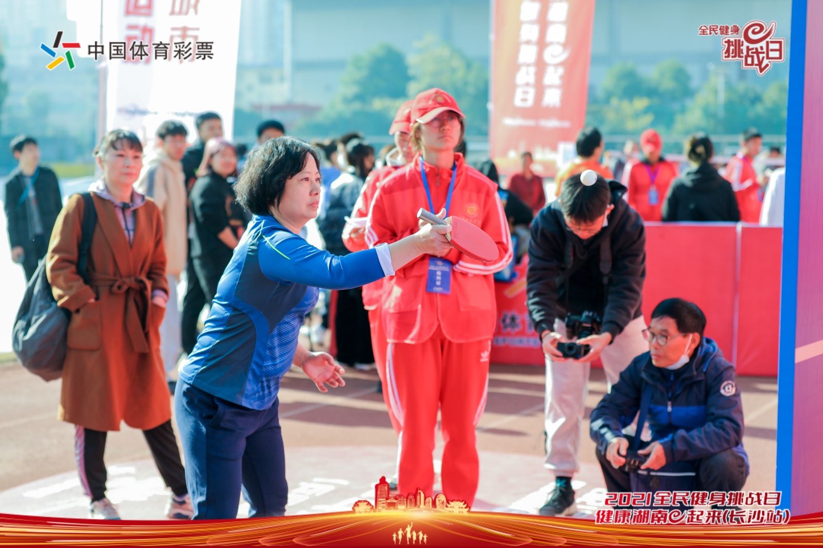 湖南NG娱乐管理有限公司
