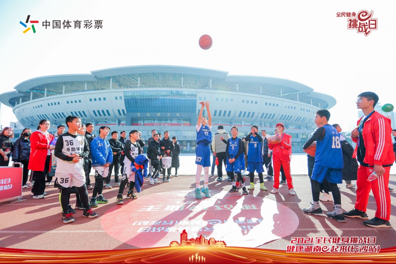 湖南NG娱乐管理有限公司