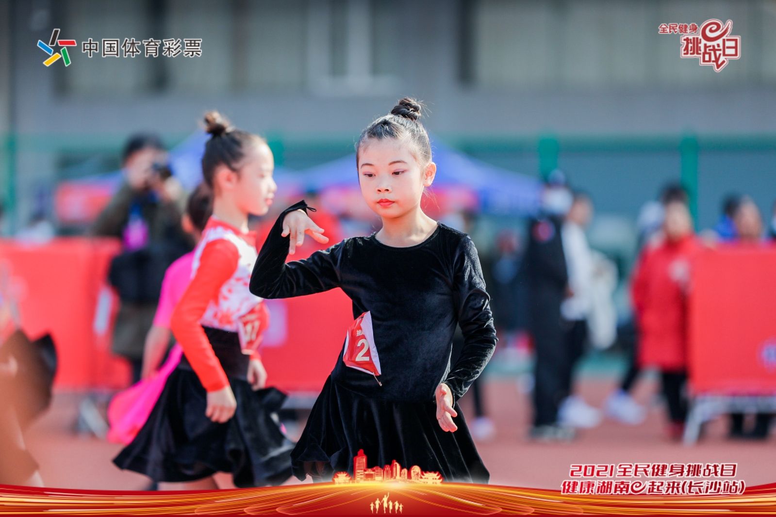 湖南NG娱乐管理有限公司