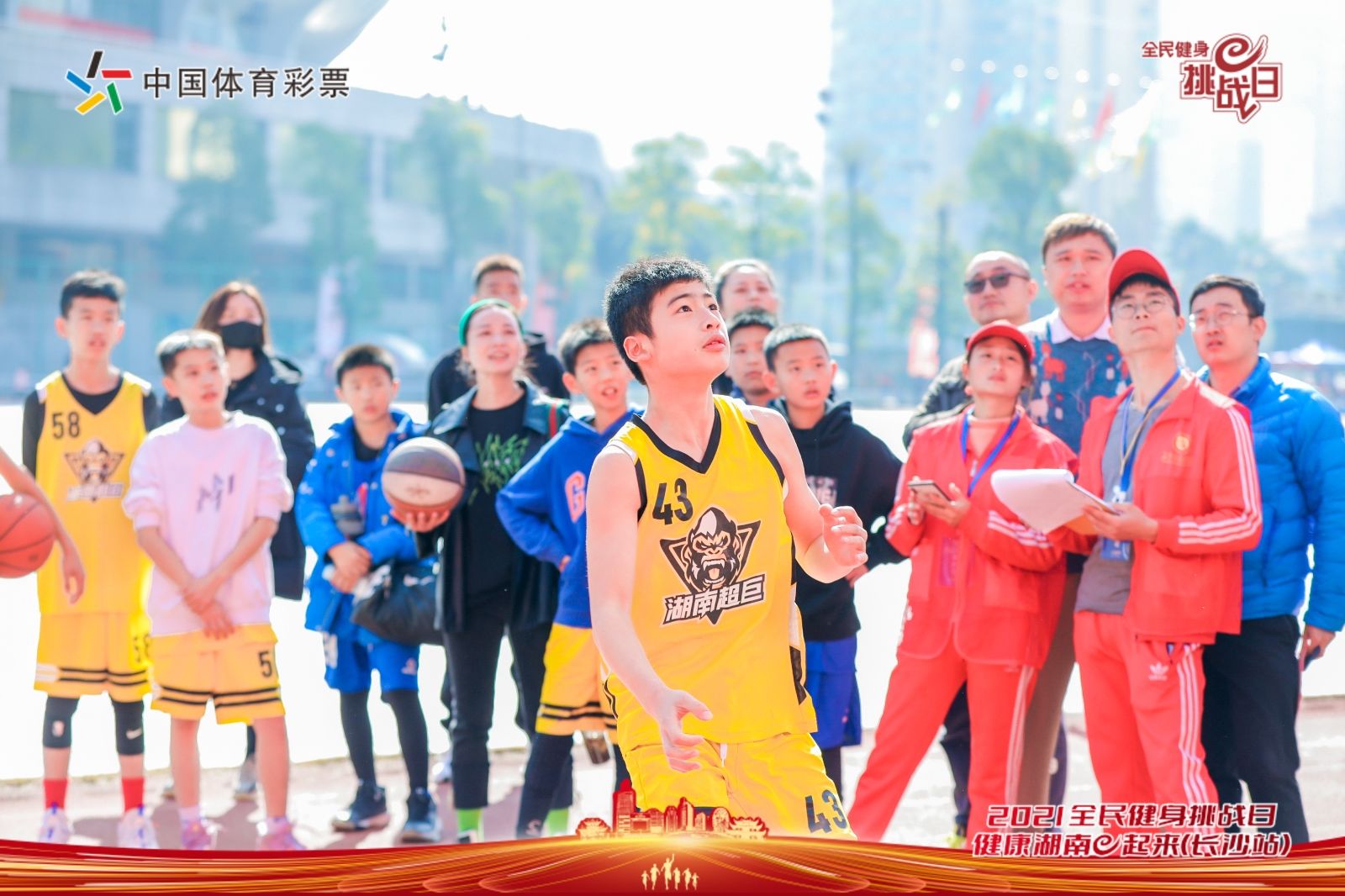 湖南NG娱乐管理有限公司