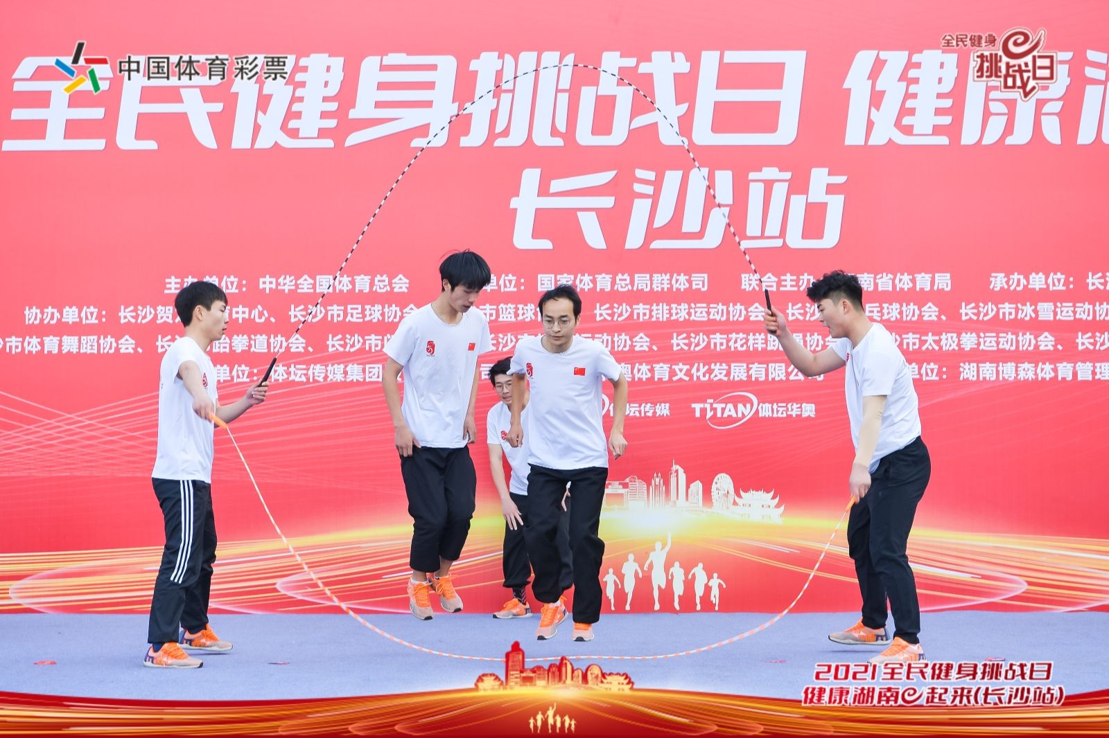 湖南NG娱乐管理有限公司
