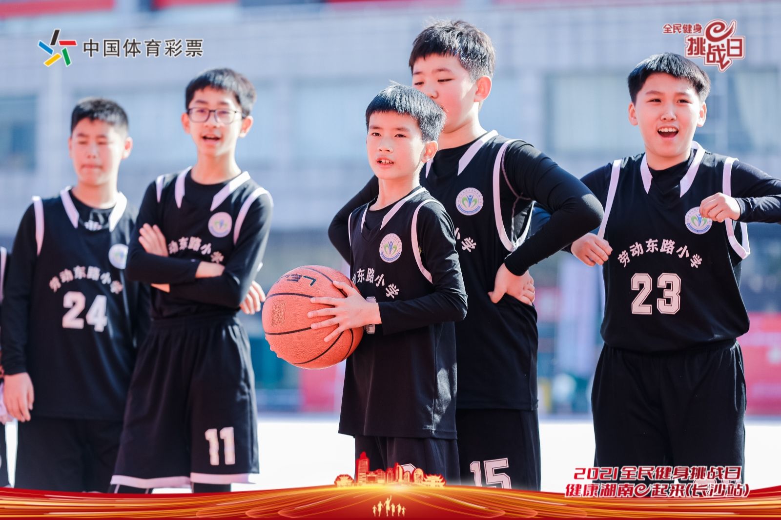 湖南NG娱乐管理有限公司
