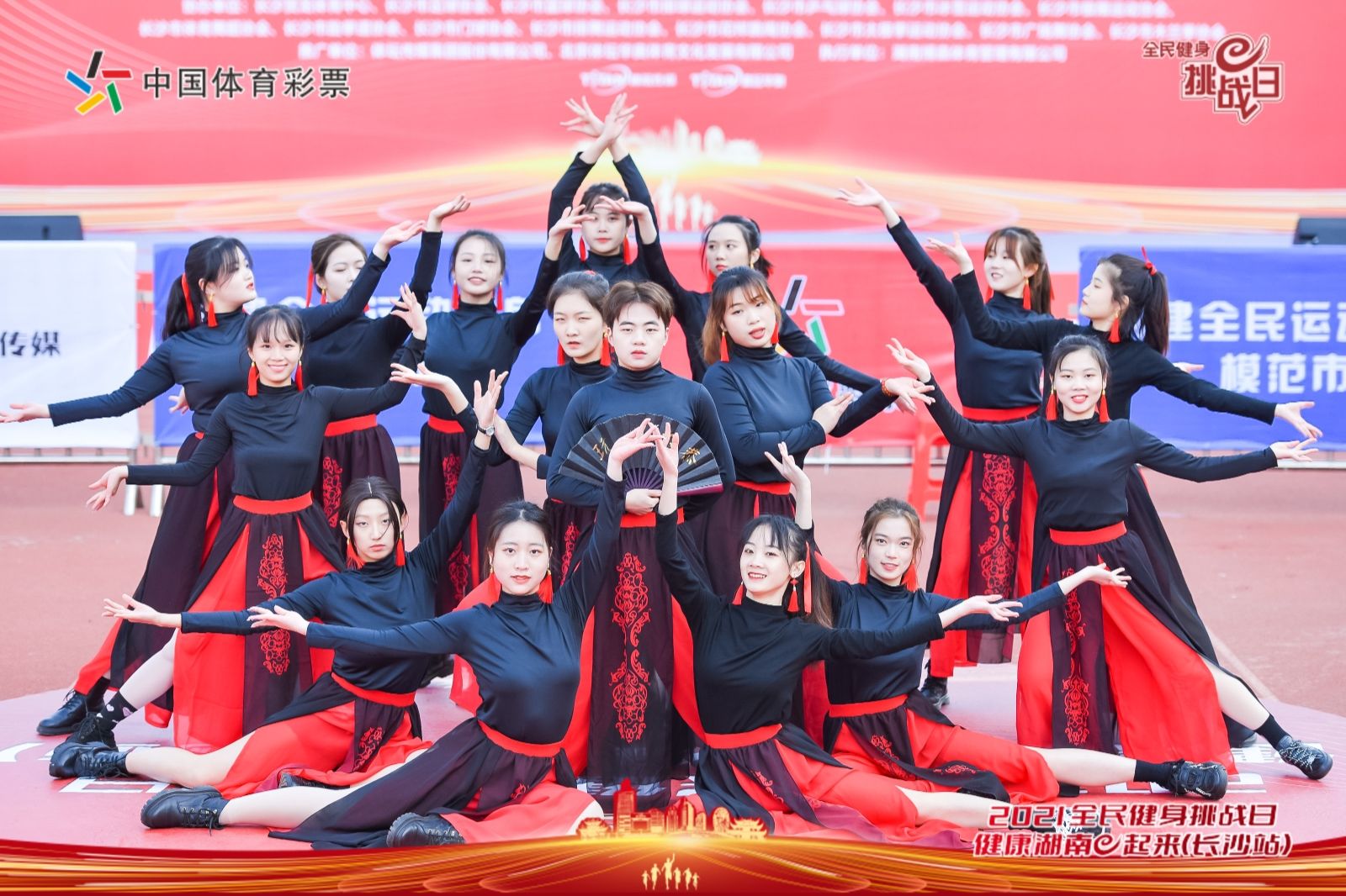 湖南NG娱乐管理有限公司