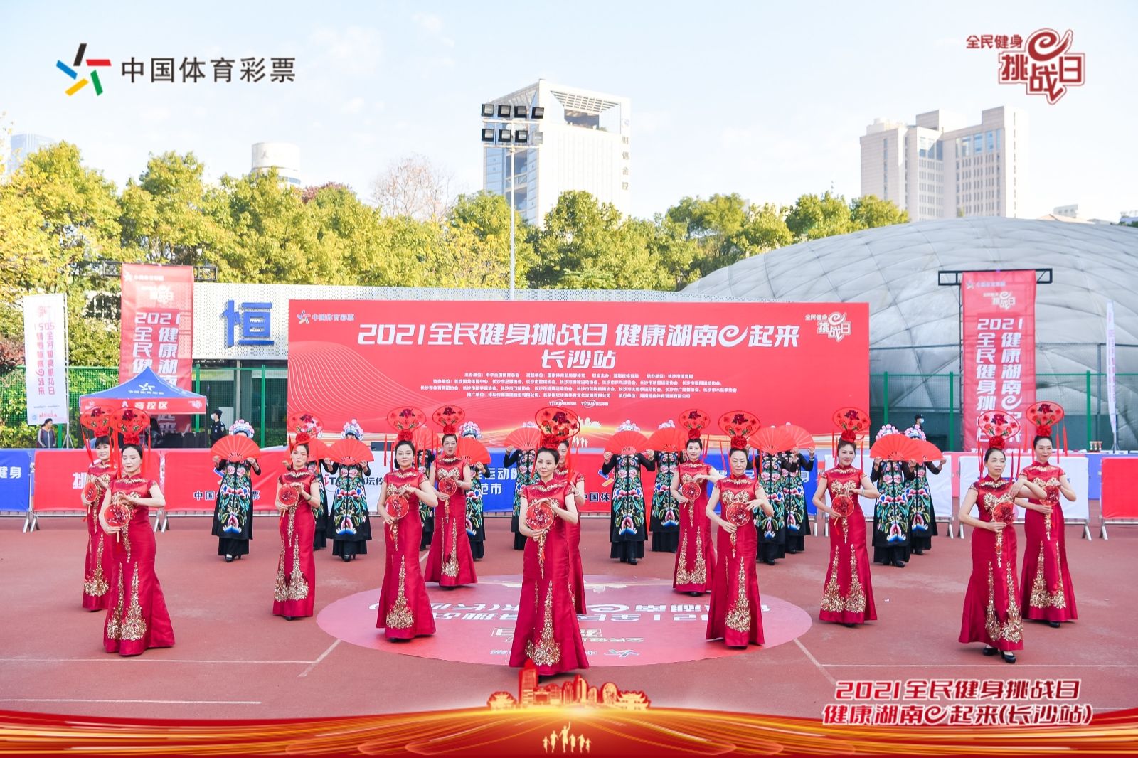 湖南NG娱乐管理有限公司