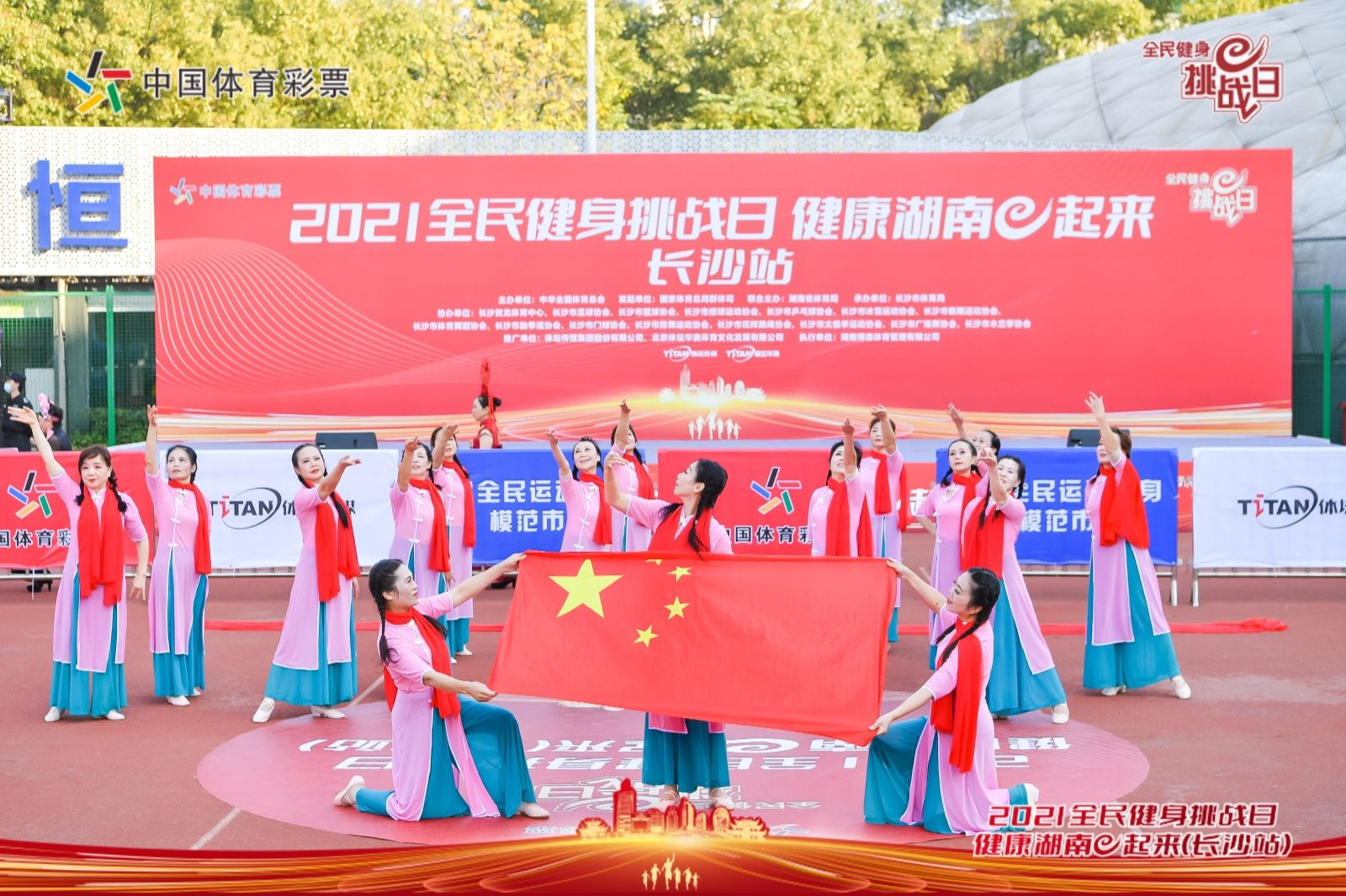 湖南NG娱乐管理有限公司