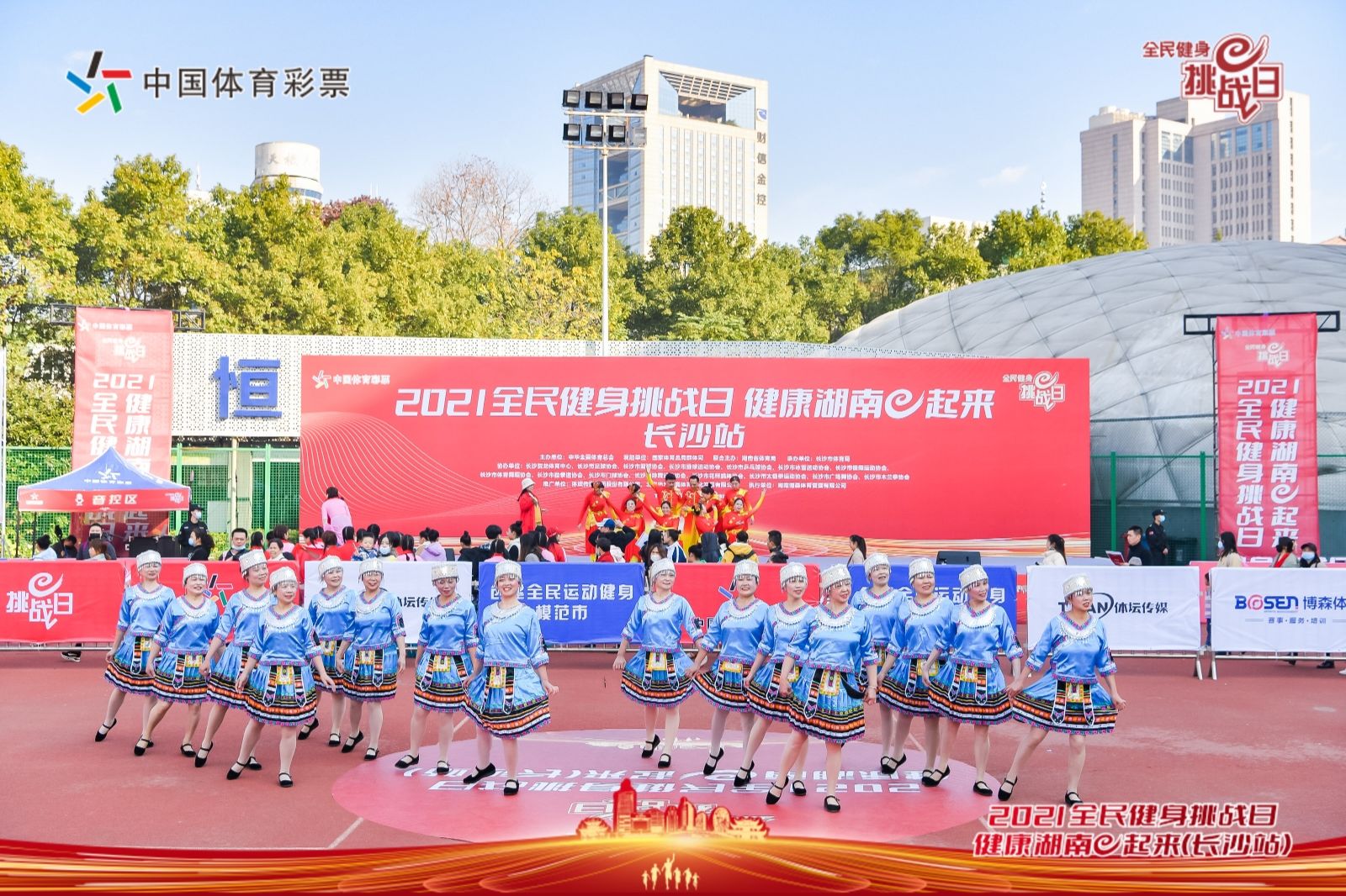 湖南NG娱乐管理有限公司