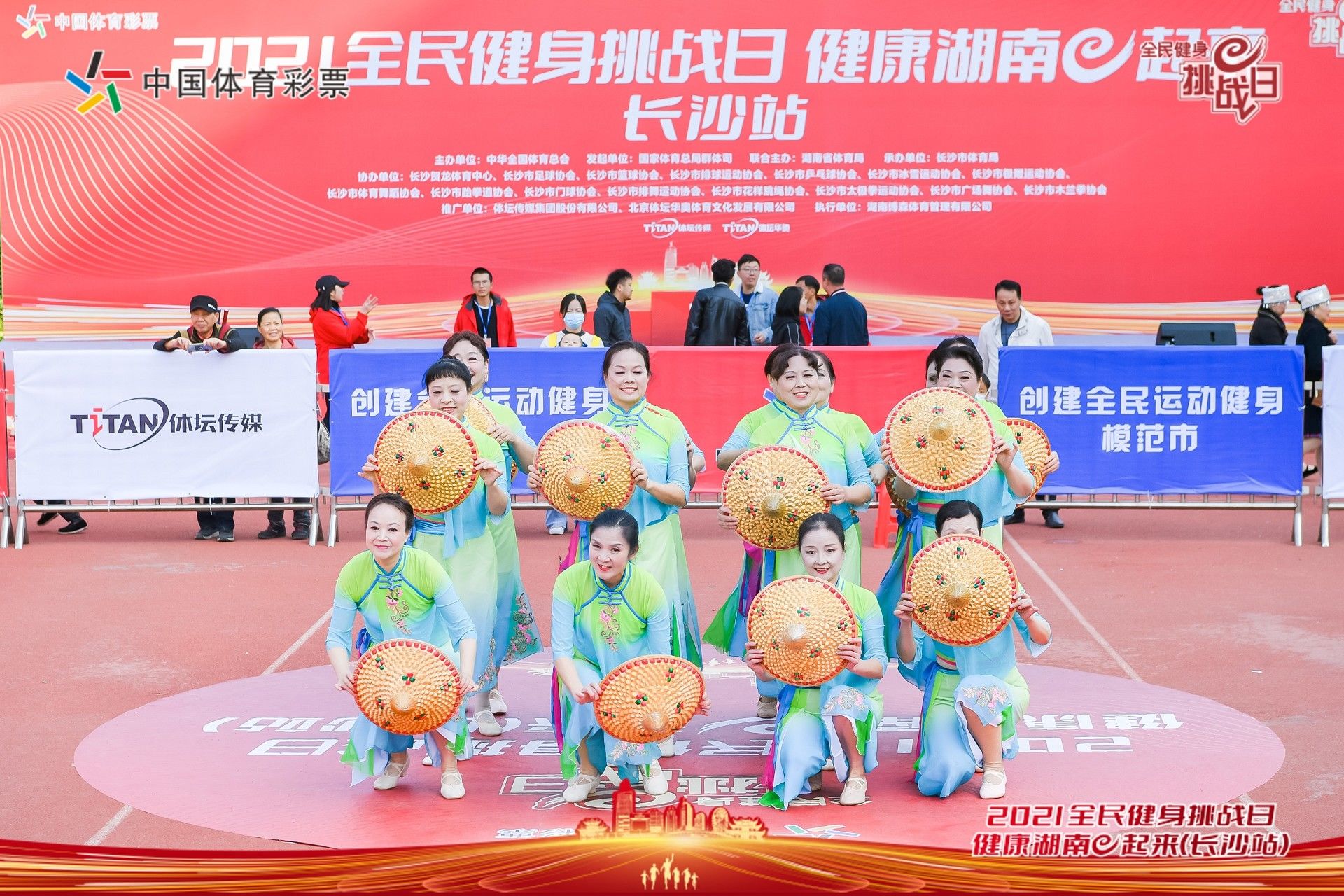 湖南NG娱乐管理有限公司