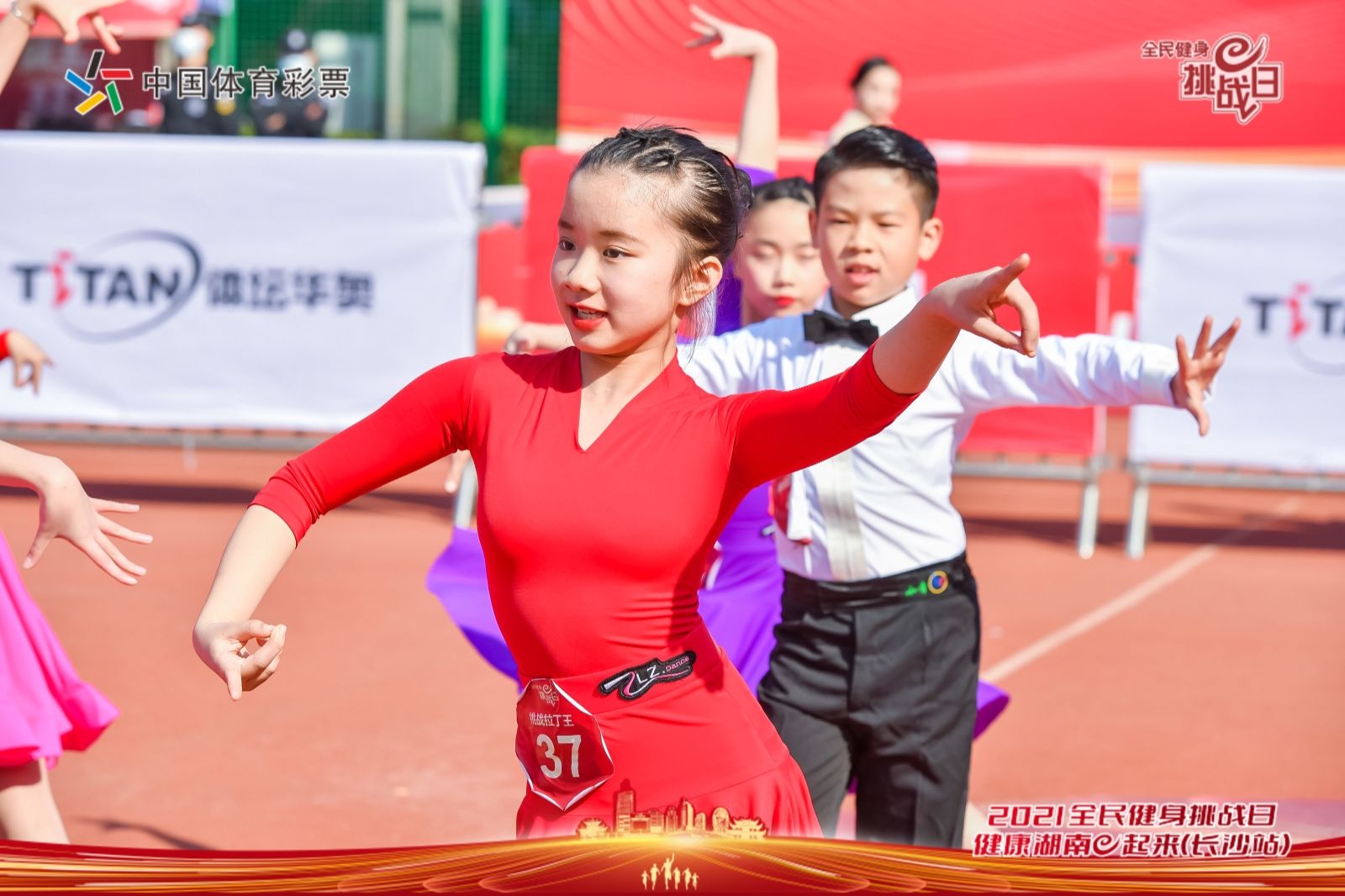 湖南NG娱乐管理有限公司